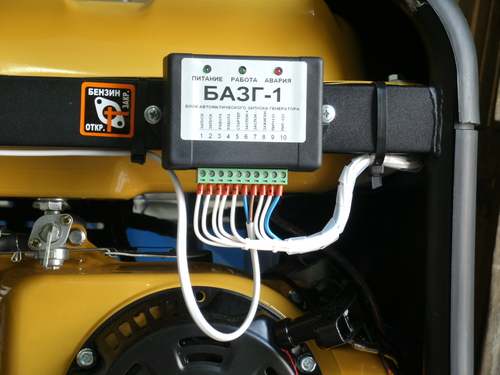 БАЗГ-1 ( блок автоматического запуска генератора, в комплекте : блок автозапуска, привод заслонки, реле для подключения, разъем) снят с производства замена на БАЗГ-10