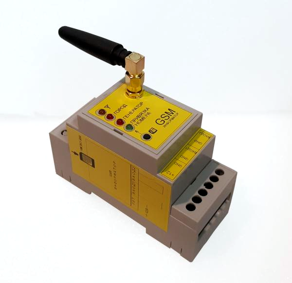 GSM  (     GSM )