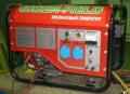      GREEN FIELD LT2500E